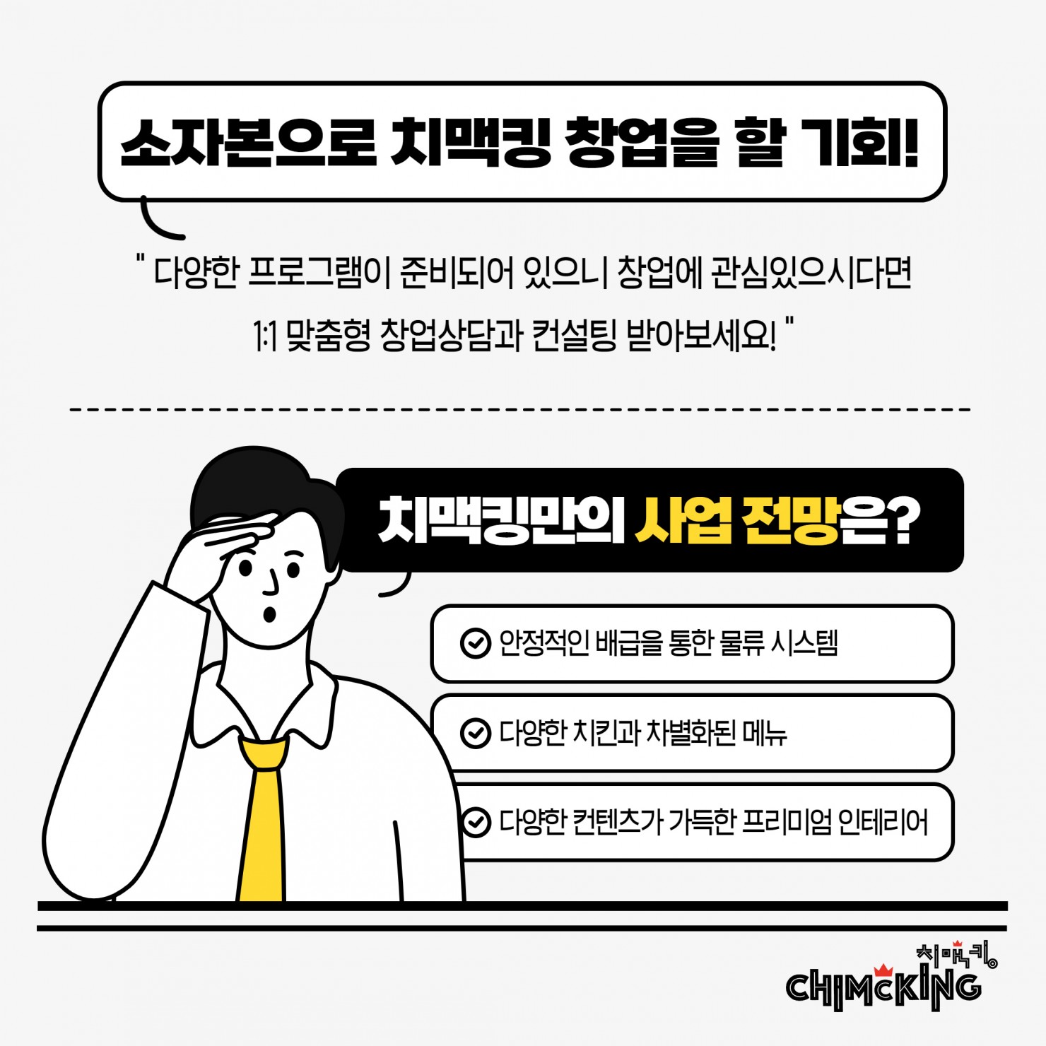 c65a39becbaba2b1a59250b47173d23c_1727156869_4702.jpg