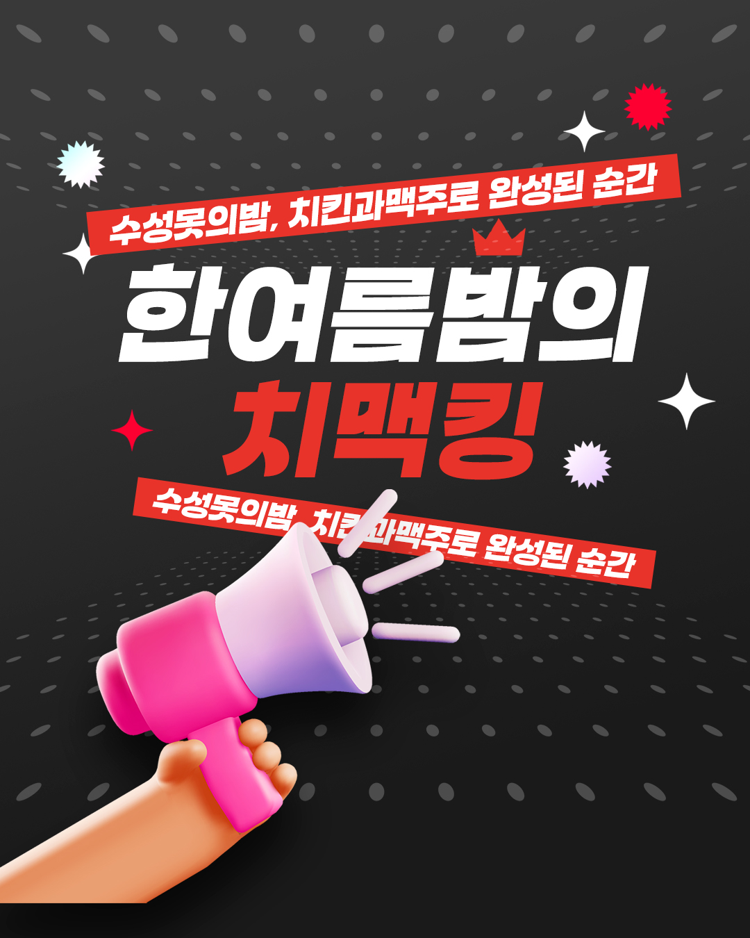 4d71cbeb13ca36e213a407d894d3cade_1749991100_1461.png 4d71cbeb13ca36e213a407d894d3cade_1749991100_1461.png